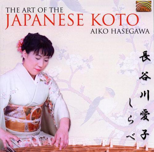 日本古箏