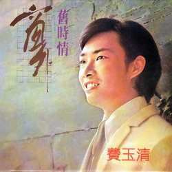 窗外＆凝望