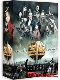 三國-(全95集)