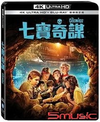 七寶奇謀-(UHD+BD 雙碟限定版)
