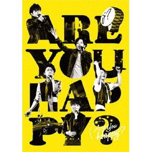 嵐2016-2017巡迴演唱會Are You Happy?(台壓普通版)