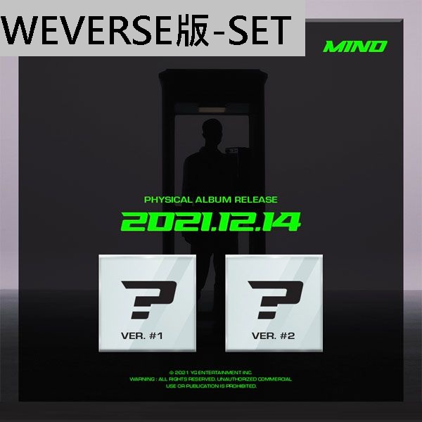 第三張正規專輯 (韓國進口兩版合購/WEVERSE版)