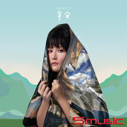 早安