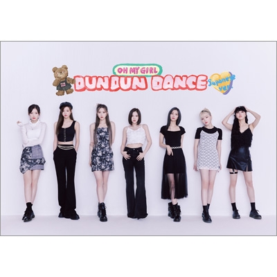 Dun Dun Dance Japanese ver.(日本進口初回生產限定B盤)