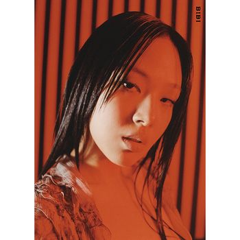 (2版)第一張正規專輯「Lowlife Princess: Noir」(韓國進口版)