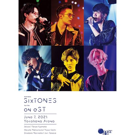 on est演唱會 (2DVD普通盤)