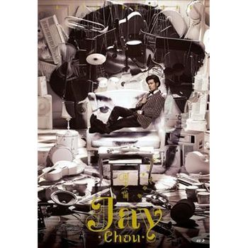 哎呦，不錯哦(正式版)