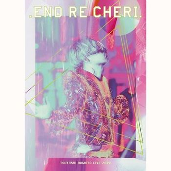 .ENDRECHERI. 堂本剛 2022演唱會（普通版 2DVD）