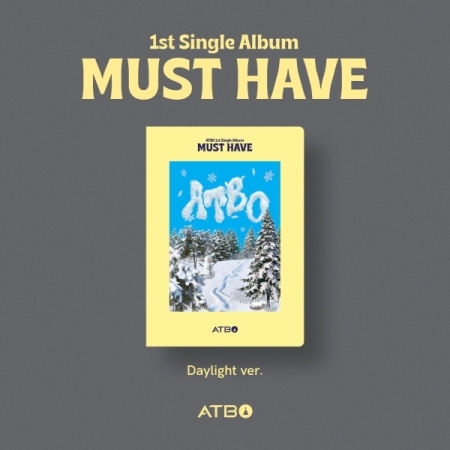 (Daylight版)第一張單曲「MUST HAVE」(韓國進口版)