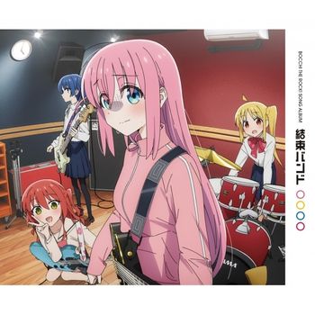 團結 Band：孤獨搖滾【期間生產限定盤CD+Blu-ray Disc】
