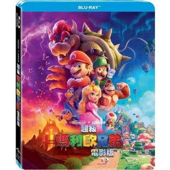 超級瑪利歐兄弟電影版-(藍光)