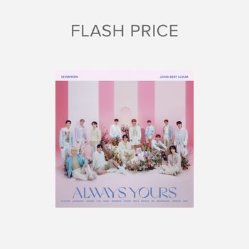 (Flash Price版)日本精選輯「ALWAYS YOURS」 (日本進口版)