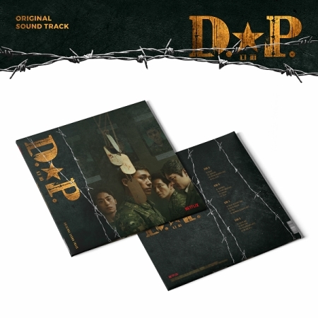 D.P：逃兵追緝令(韓國進口黑膠LP)