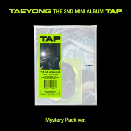 (Mystery Pack版)第二張迷你專輯「TAP」(韓國進口版)