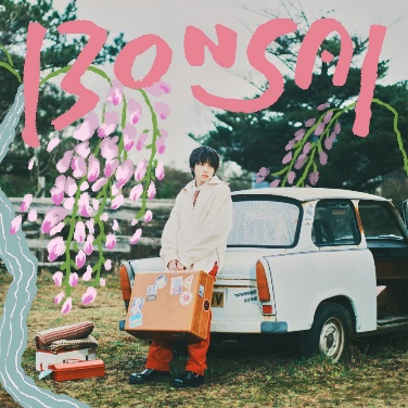 凡才 (初回限定盤 CD+Blu-ray) 環球官方進口