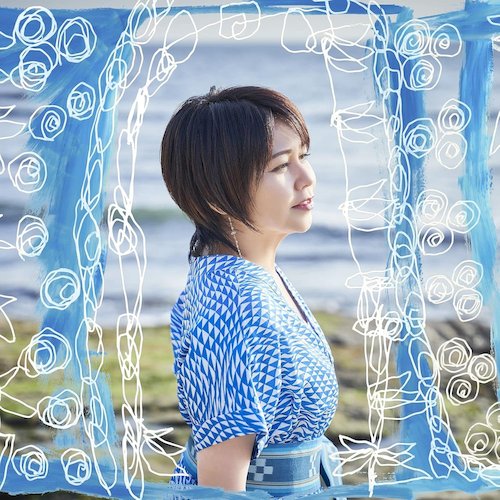 《想你～真的好愛你～》CD+DVD初回版(風雲官方進口版附贈中譯歌詞)