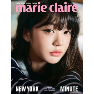(A版)marie claire 2025 九月號雜誌(韓國進口)