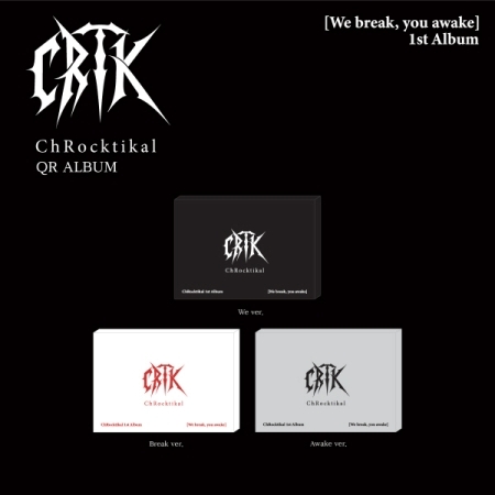 (隨機版)第一張正規專輯「We break, you awake(QR ALBUM)」(韓國進口版)