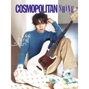 (C版-李正信)COSMOPOLITAN SHINE 2026 雜誌(韓國進口)