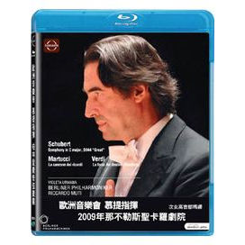 歐洲音樂會-2009 那不勒斯 聖卡羅劇院(藍光)