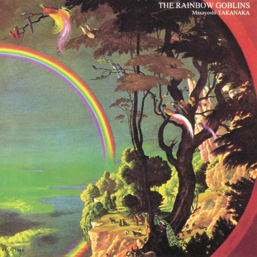 虹伝說 THE RAINBOW GOBLINS (初回生產限定盤(黑膠2LP))