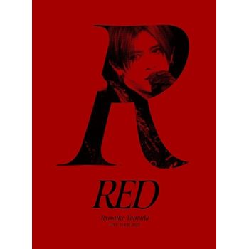 山田涼介2025巡迴演唱會RED (初回限定版(2DVD)