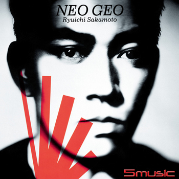 NEO GEO(完全生產限定盤黑膠)日本進口