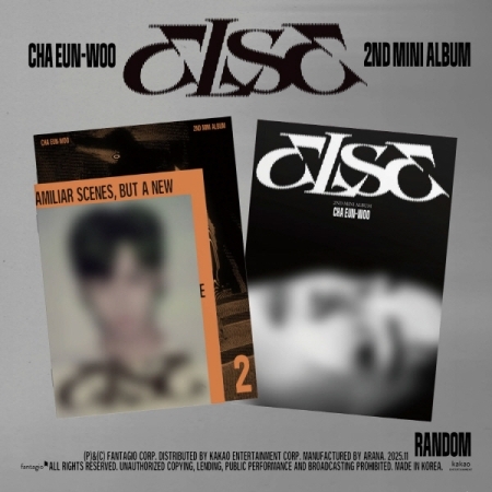 (2版/黑色)第二張迷你專輯「ELSE」(韓國進口版)
