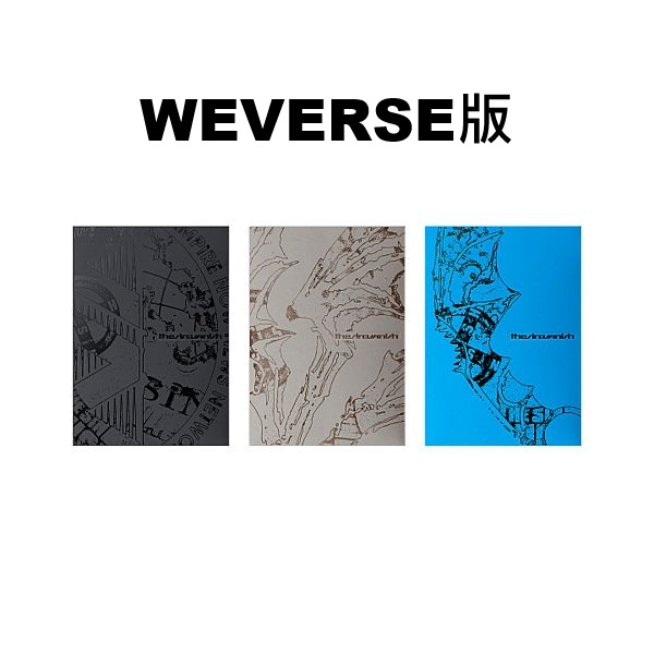 (WEVERSE/三版合購版)第七張迷你專輯「THE SIN : VANISH」(韓國進口版)