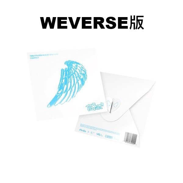 (WEVERSE/隨機版)第四張迷你專輯「play hard(COMPACT Ver.)」