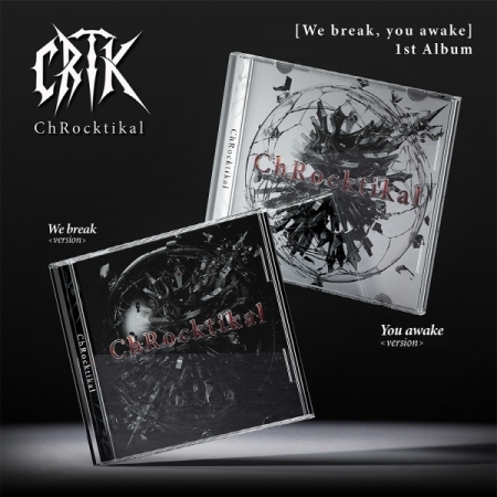 (隨機版)第一張正規專輯「We break, you awake」(韓國進口版)