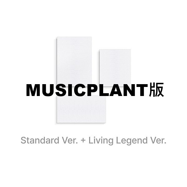 (MUSICPLANT版/三版合購版)第五張正規專輯「ARIRANG」