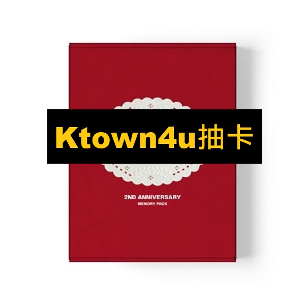 (Ktown4u抽卡)ERA II | BABYMONSTER 2nd Anniversary