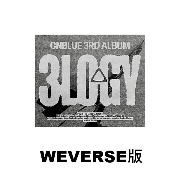 (WEVERSE版)第三張正規專輯「3LOGY(POSTCARD VER.)」(韓國進口版)