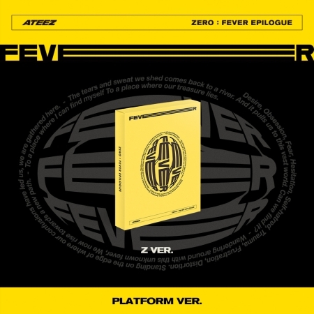 (Z版)ZERO : FEVER EPILOGUE (PLATFORM VER.)(韓國進口版)