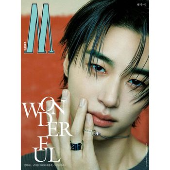 (C版)W Volume 2025 四月號雜誌(韓國進口)