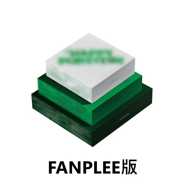 (FANPLEE/隨機版)第五張正規專輯「HAPPY BURSTDAY」(韓國進口版)