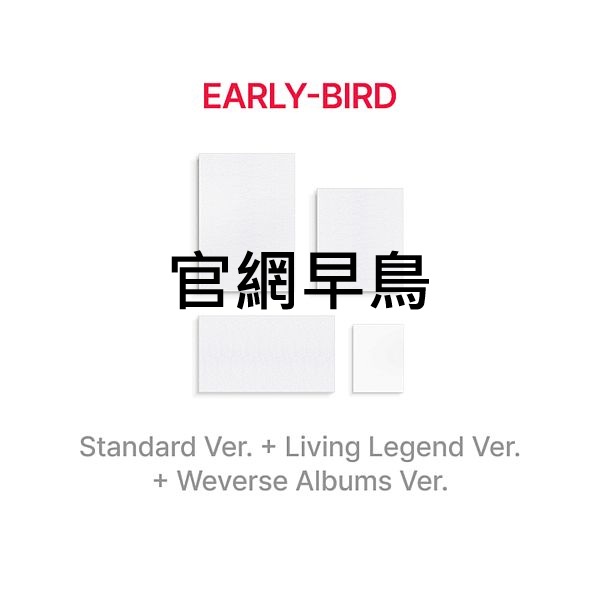(官網早鳥/四版合購版)第五張正規專輯「ARIRANG」(韓國進口版)