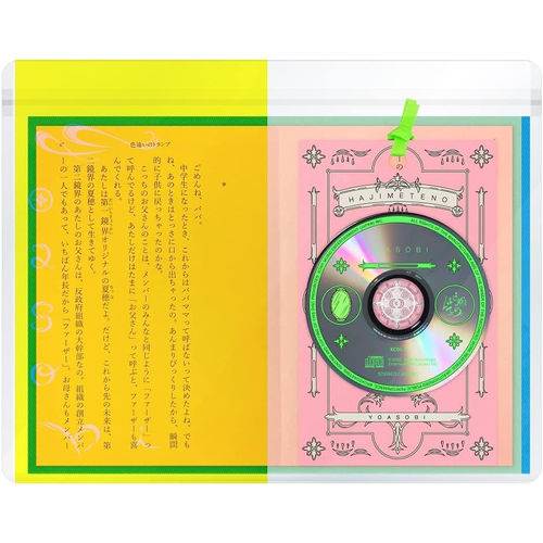 第一次 EP宮部美幸 原作盤 (SONY官方日本進口盤)