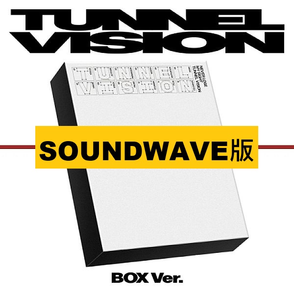 (SOUNDWAVE版)TUNNEL VISION(Box Ver.)(韓國進口版)