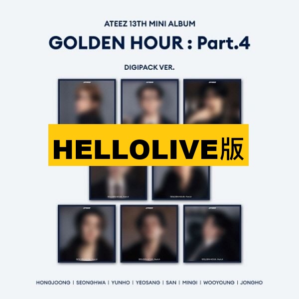 (HELLOLIVE/隨機版)第十三張迷你專輯「GOLDEN HOUR : Part.4