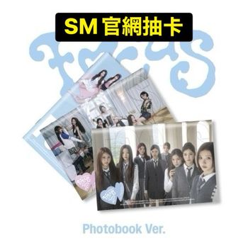 (SM官網抽卡/隨機版)第一張迷你專輯「FOCUS(Photobook Ver.)」(韓國進口版)