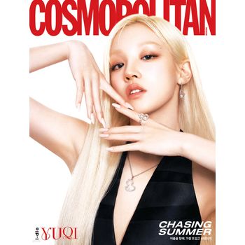 (D版)COSMOPOLITAN 2025六月號雜誌(韓國進口)