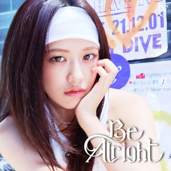 (YUJIN ver.) Be Alright (日本進口Member solo