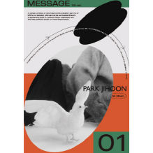 第一張正規專輯「MESSAGE」(韓國進口SS版)