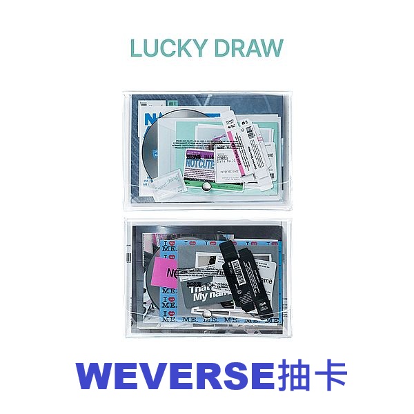 (WEVERSE抽卡)第一張單曲「NOT CUTE ANYMORE」(韓國進口版)