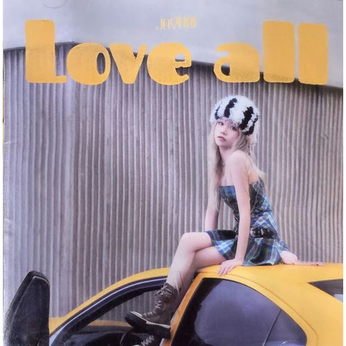 (PULL版/黃色)第二張迷你專輯「LOVE ALL(Jewel Ver.)」(韓國進口版)