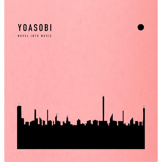 THE BOOK(索尼進口完全生產限定盤)