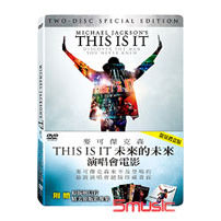 麥可傑克森 未來的未來 演唱會電影-(雙碟限量禮盒版)