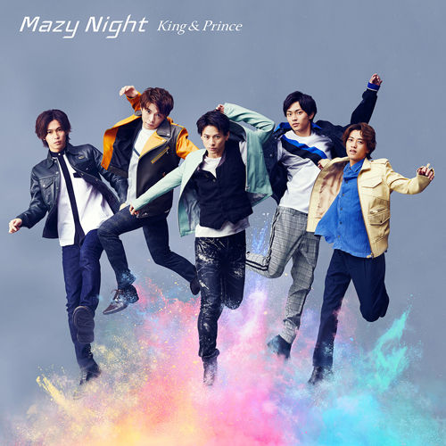 Mazy Night (初回盤B CD + DVD)
